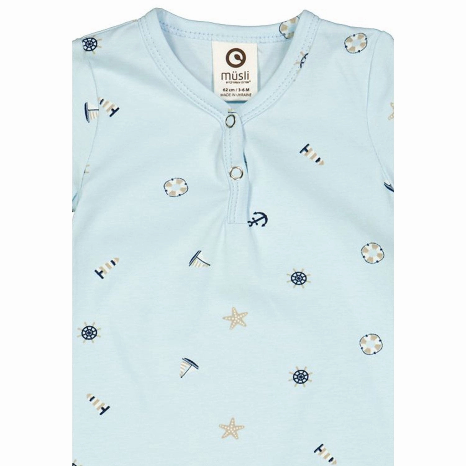 Stretch Classic M??sli Breeze/ Night Blue/ Cashmere Breeze Beach Jumpsuit