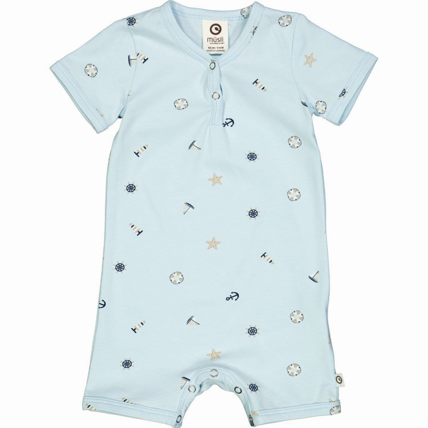 Vintage Slim M??sli Breeze/ Night Blue/ Cashmere Breeze Beach Jumpsuit