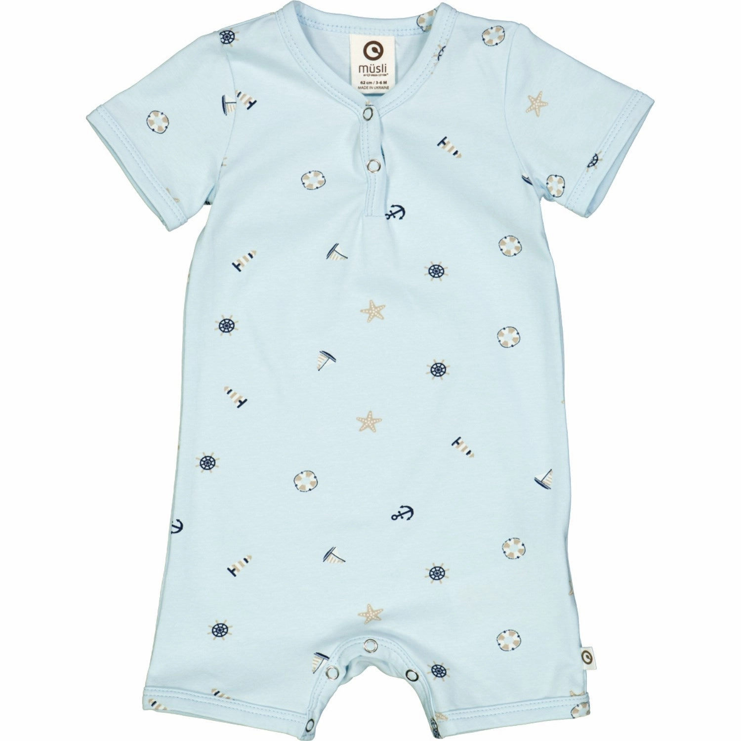 M??sli Breeze/ Night Blue/ Cashmere Breeze Beach Jumpsuit Loose Unique Relaxed Basic