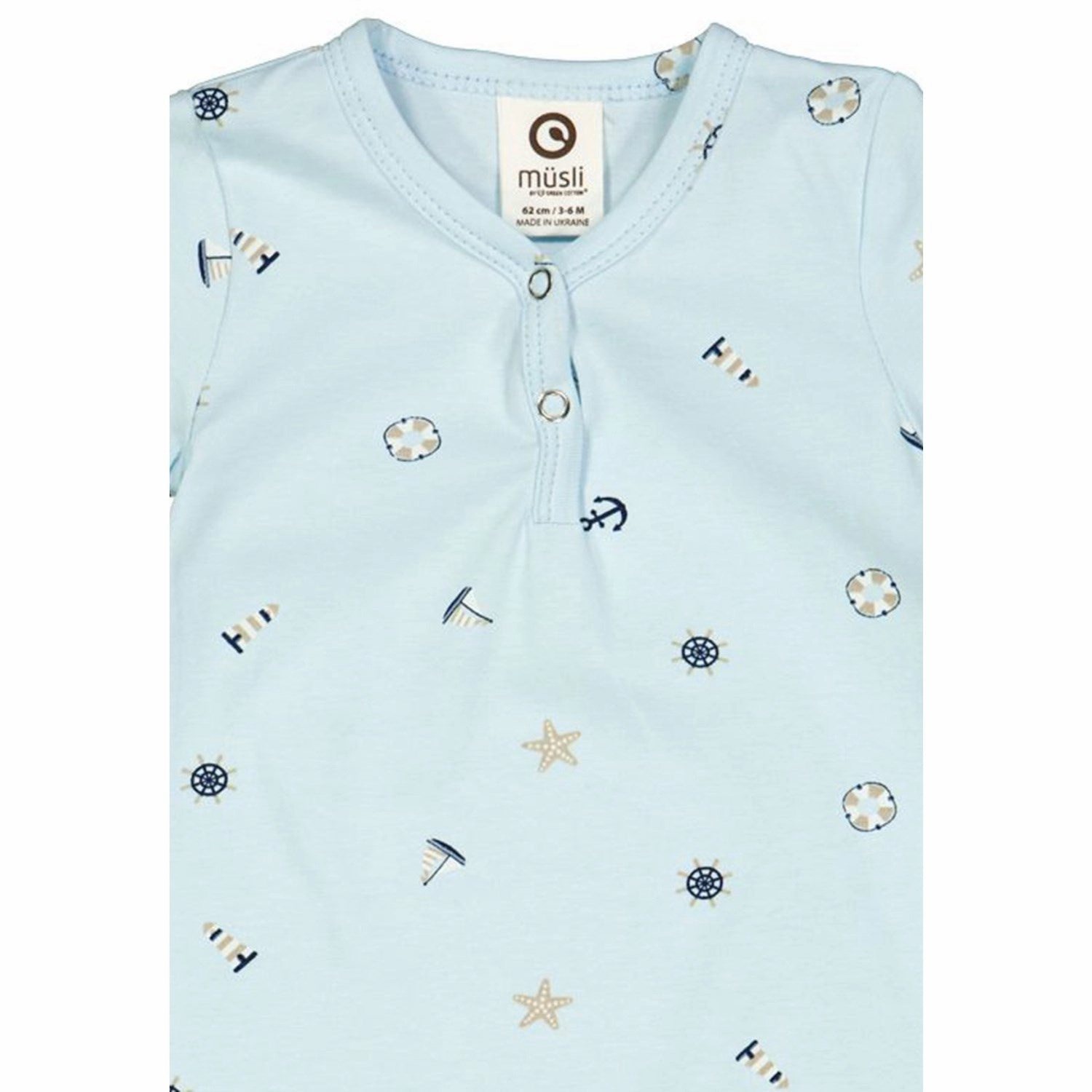 M??sli Breeze/ Night Blue/ Cashmere Breeze Beach Jumpsuit Home Shopping