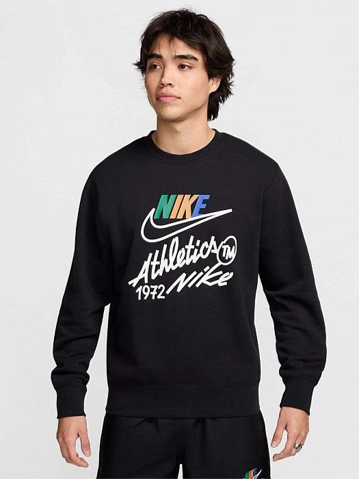 Chipmunk like Minimalist Trim Club Fleece Crew