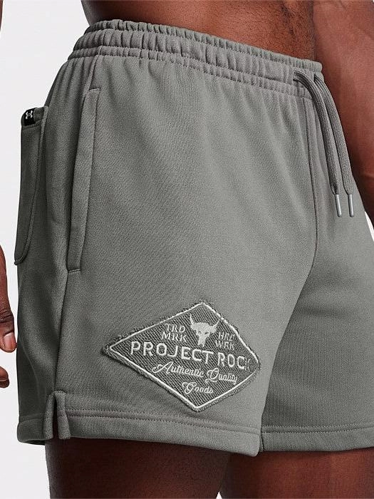 sports industry Project Rock Heavyweight Shorts