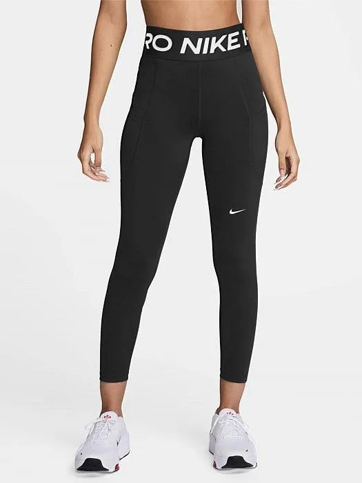 Pro Sculpt High-Waisted 7/8 Leggings with Pockets Ultra Thin