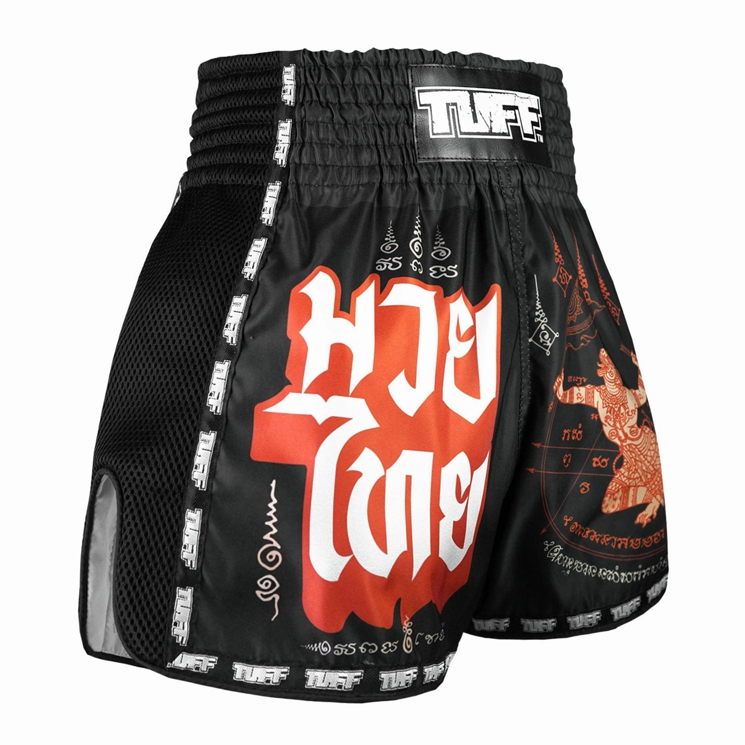 No Ride Up Design TUFF Muay Thai Shorts Hanuman Flying MSC102 Kickboxing Retro