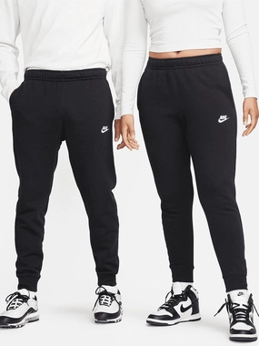 Durable Construction Dressy look Sportswear Club Fleece Joggers