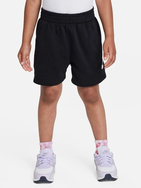 Trendy Style Sportswear Club French Terry Shorts Infants